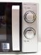 Микроволновая печь Caso M 20 Ecostyle Pro P80H20L XLG 000030811 фото 12