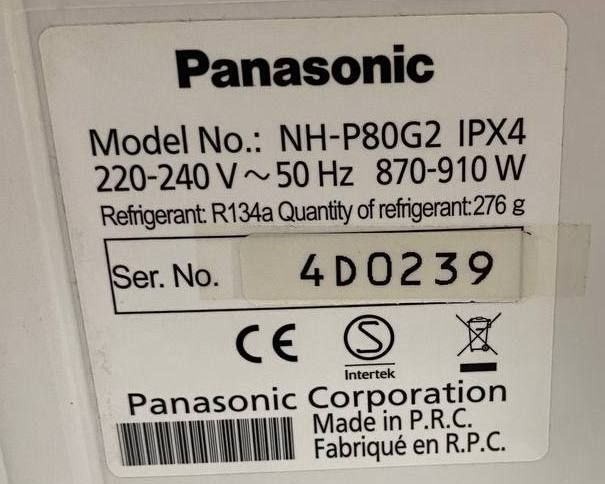 Сушильна машина Panasonic NH P80G2 8кг 910W sn 4D0239 000048480 фото