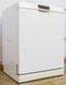 Посудомоечная машина Siemens SN26T911EU 02 000016802 фото 2