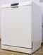 Посудомоечная машина Siemens SN26T911EU 02 000016802 фото 3