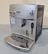 Кавомашина DeLonghi ESAM03 120 S 1450w sn 14519 000037622 фото 3
