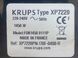 Кофемашина Krups FDB1450 0111P 1450w 000048835 фото 6