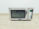 Мікрохвильова піч SupportPlus SP MW 1000 GC 1450w гриль 2000w 000037374 фото 1