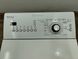 Стиральная машина Bauknecht WAT PLUS 620 DI 2100w 6 кг sn 858352003040 000047120 фото 2