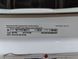 Сушильна машина Siemens iQ800 iSensoric WT7YH700 17 800W 9кг sn 200458 000052364 фото 15