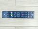 Телевизор 32 OK ODL 32650H LED HD 000041877 фото 3