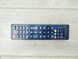 Телевизор 40 Samsung LE40A656A1F LCD Full HD 000037697 фото 4