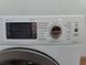 Стиральная машина с сушкой Bosch Serie 6 WVH28420PL 2400W 7+4кг sn 9811400810 n561 000051470 фото 6