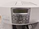 Кофемашина DeLonghi ESAM3600 S 1350W sn 4492 000047871 фото 3