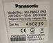 Сушильна машина Panasonic NH P80G2 8кг 910W sn 4D0239 000048480 фото 2