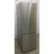 Двухкамерный холодильник Liebherr CUPesf 2721 In 20B 000007812 фото 4