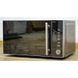 СВЧ Caso MCG20 D80D20ESLR A5 000009704 фото 3