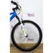 Велосипед 24 Btwin RockRider rr 5.0 горный синий 000010862 фото 5