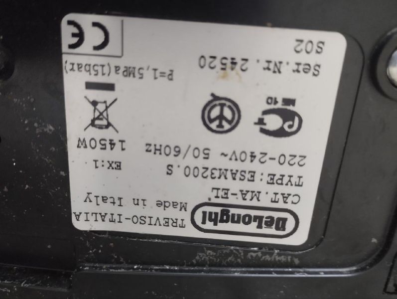 Кофемашина Delonghi Magnifica ESAM3200 1450w sn 24520 000046342 фото