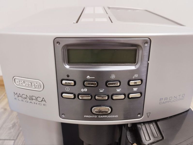 Кофемашина DeLonghi ESAM3600 S 1350W sn 4492 000047871 фото