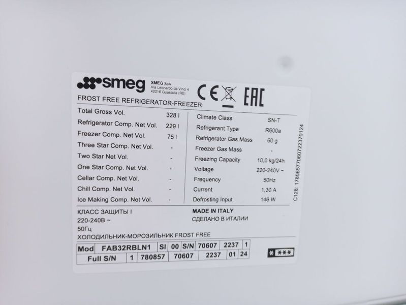 Холодильник двокамерний Smeg FAB32RBLN1 229 + 75л 146w sn 17808577060722370124 537е 000040765 фото