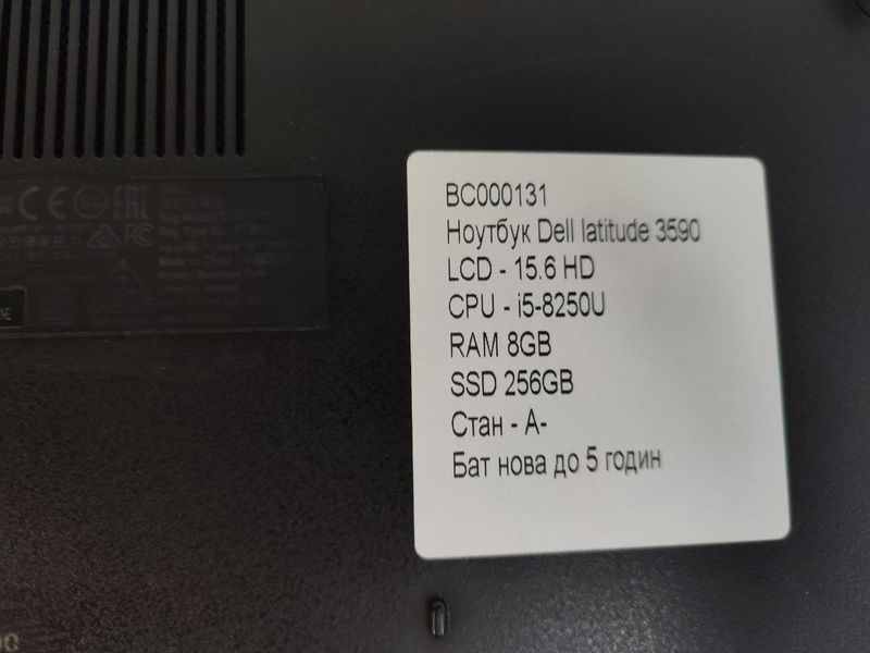 Ноутбук Dell Latitude 3590 000042750 фото