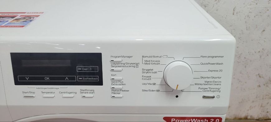 Стиральная машина Premium WKF 130 8кг 2400w sn 10118712620 000047352 фото