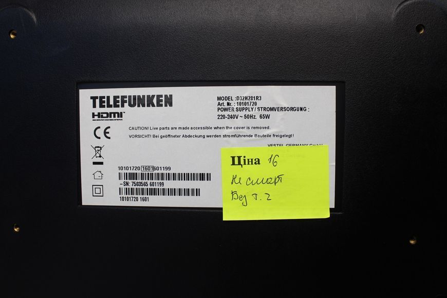 Телевизор 32 Telefunken D32H281R3 LCD HD 000042582 фото