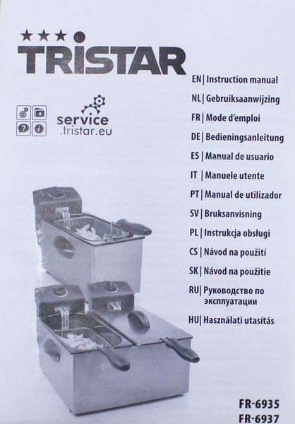 Фритюрница Tristar FR 6937 LPNHE362277085 000014247 фото