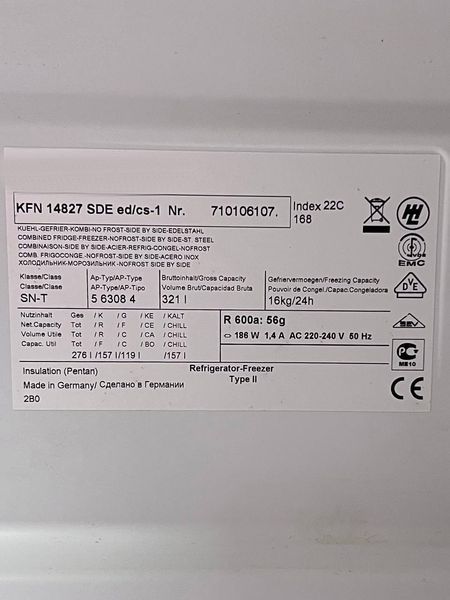 Холодильник двухкамерный Premium KFN 14827 SDE 000038216 фото