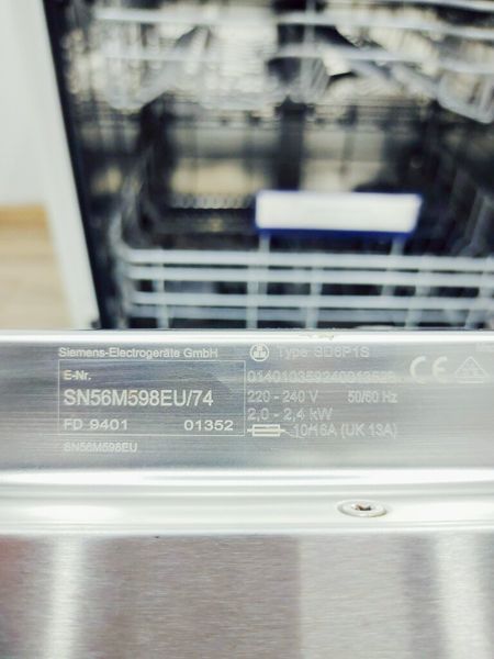 Посудомийна машина Siemens SN56M598EU 74 2400w 12 персон sn 9401 01352 000039991 фото