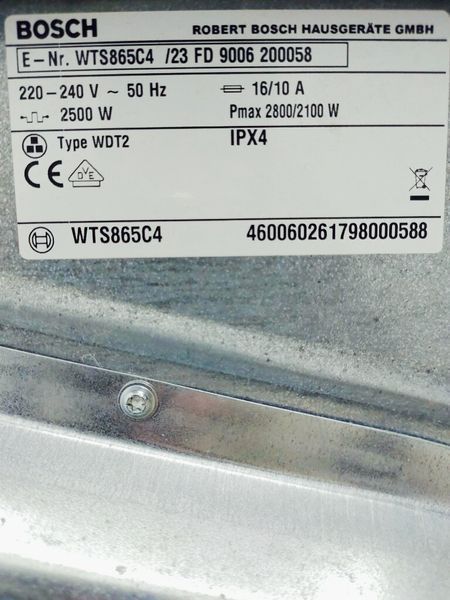 Сушильная машина Bosch Logixx8 WTS865C4 23 000037662 фото