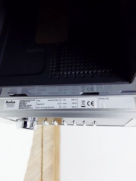 Микроволновая печь Amica AMG20E70GBIV 000034637 фото
