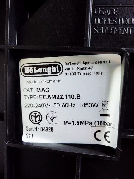 Кофемашина DeLonghi Magnifica S ECAM 22 110 B 000032495 фото