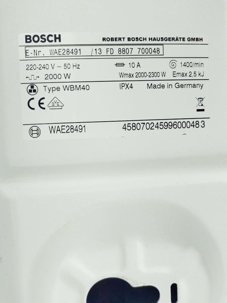 Стиральная машина Bosch Maxx7 WAE28491 13 000038354 фото