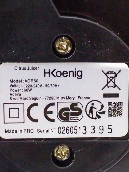 Цитрус прес H Koenig AGR60 60w продам LPNHE548793858 31е 000027576 фото