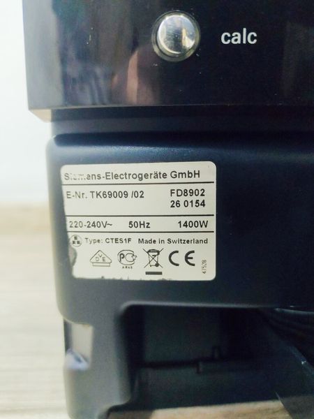 Кофемашина Siemens Surpresso S75 TK69009 02 000040042 фото