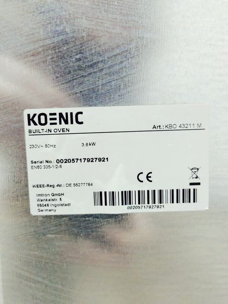 Электродуховка Koenic KBO 43211 M 000039429 фото