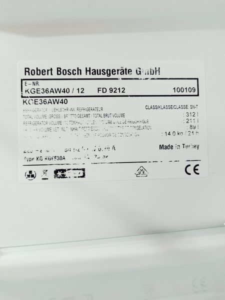 Холодильник двокамерний Bosch KGE36AW40 12 211+89л sn 9212 100109_п11_303 000045155 фото