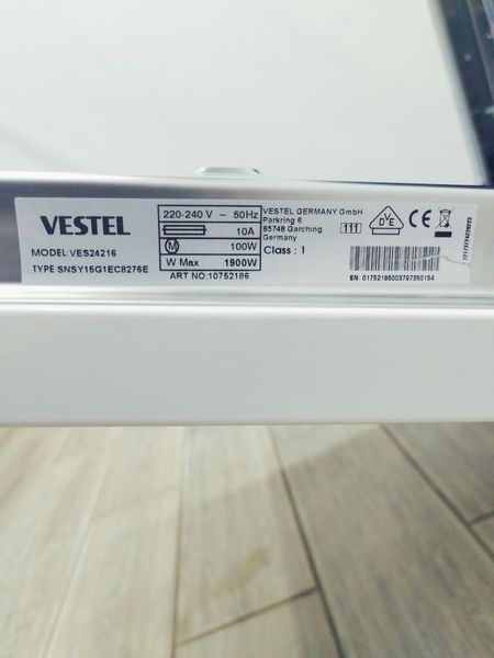 Посудомийна машина Vestel VES24216 1900w 12 персон sn 01752186003797350154_п 4 н 204 000041744 фото