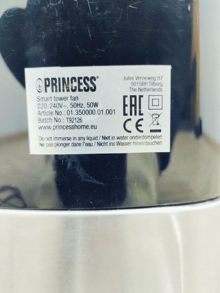Вентилятор колонный Princess 350000 Pro Series 50w 000032756 фото