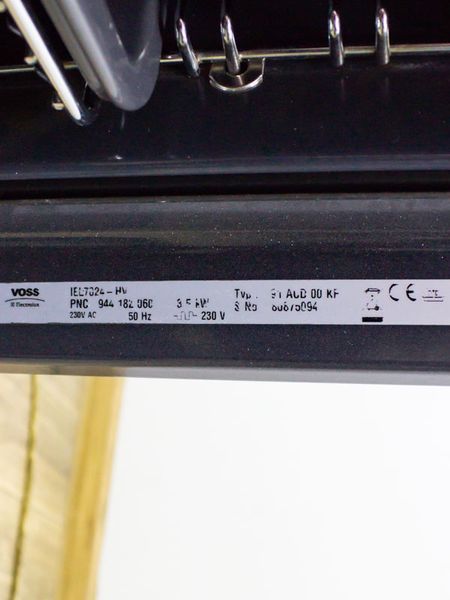 Электродуховка Voss IEL7024 HV 000032082 фото