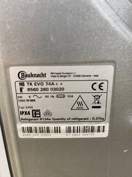 Сушильна машина Bauknecht TKEVO74A 1050W 7кг sn 856026003020 000048472 фото