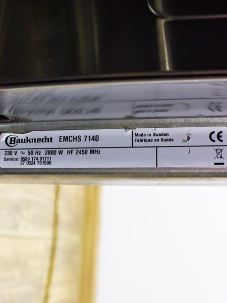 Мікрохвильова піч вбудована Bauknecht EMCHS 7140 2800w sn 858917401711 000031862 фото