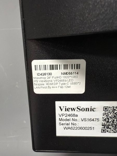 Монитор 24 FullHD 1920 1080 IPS ViewSonic VP2468a LED безрам. HDMI DP Type C USB3 2 LAN Pivot 000047085 фото