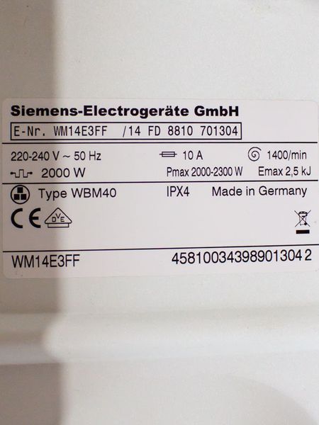 Стиральная машина Siemens WM14E3FF 14 000031508 фото