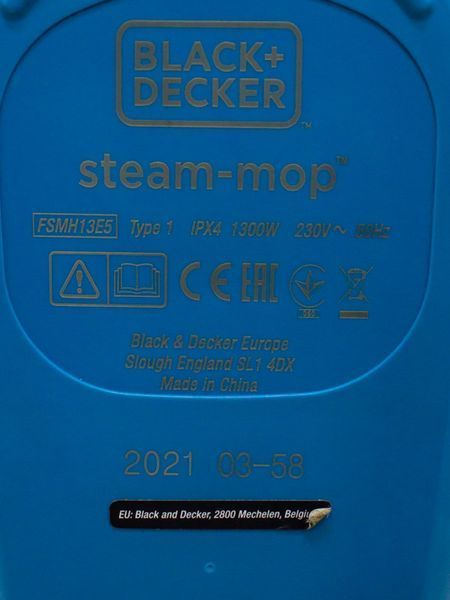Парошвабра Black Decker FSMH13E5 000030960 фото