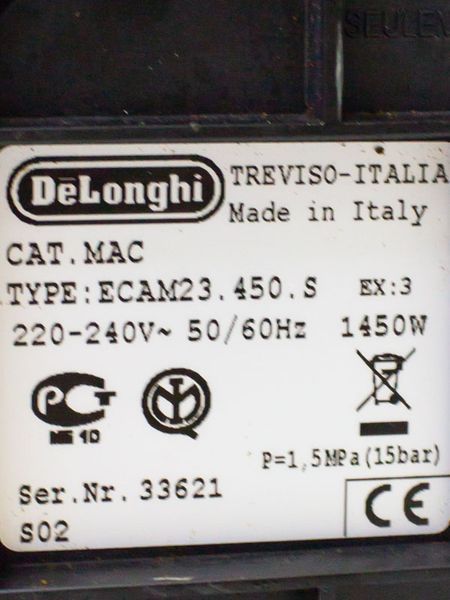 Кофемашина DeLonghi ECAM 23 450 S 000028723 фото