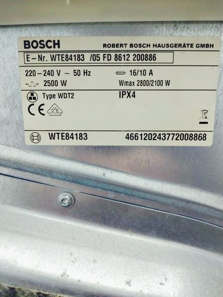 Сушильная машина Bosch Maxx7 WTE84183 05 000037215 фото