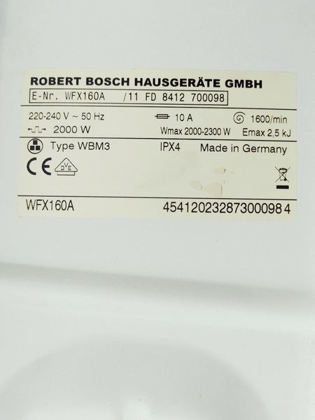 Стиральная машина Bosch Exclusiv WFX160A 000044802 фото