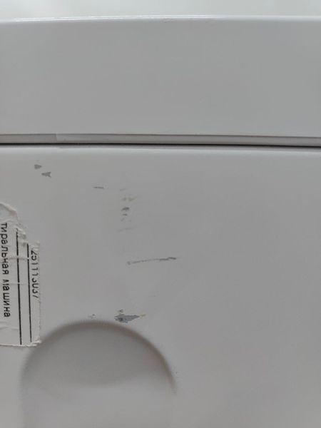 Пральна машина з сушінням Bosch WVH28440 2400W 7кг sn 9011401287 000051171 фото
