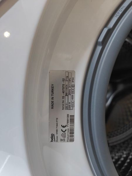 Стиральная машина Beko WMB71643 PTE 2200W 7кг sn 1540757502 000053053 фото