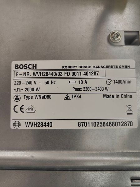 Пральна машина з сушінням Bosch WVH28440 2400W 7кг sn 9011401287 000051171 фото