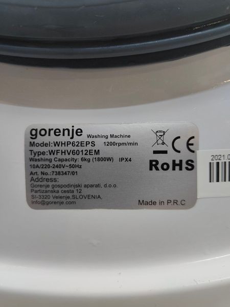 Стиральная машина Gorenje STEAMTECH WHP62EPS 1800W 6 кг sn 738347 01 000052283 фото