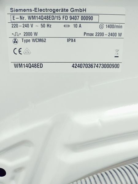 Стиральная машина Siemens WM14Q48ED 15 000040338 фото